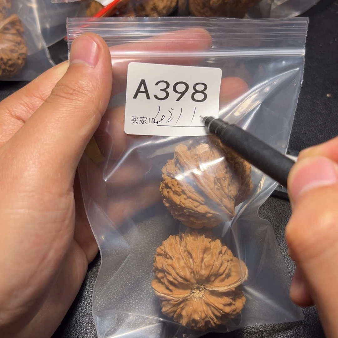 核桃把件哈哈哈哈