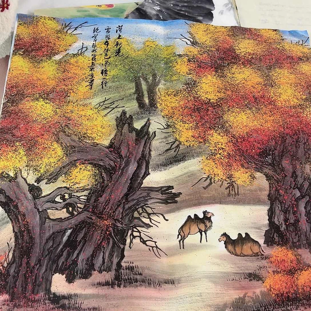 国画事事顺心如意万事如意万事如意万事