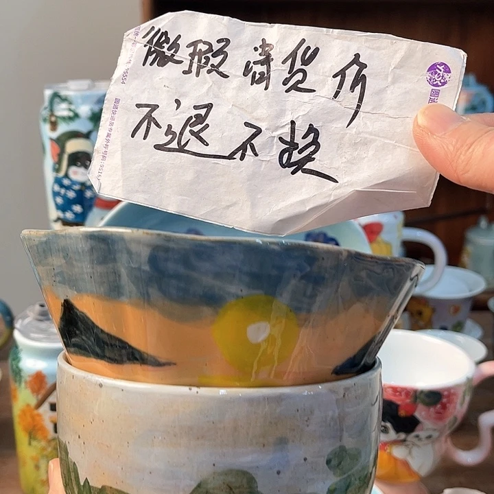 陶景德镇釉下手绘陶瓷