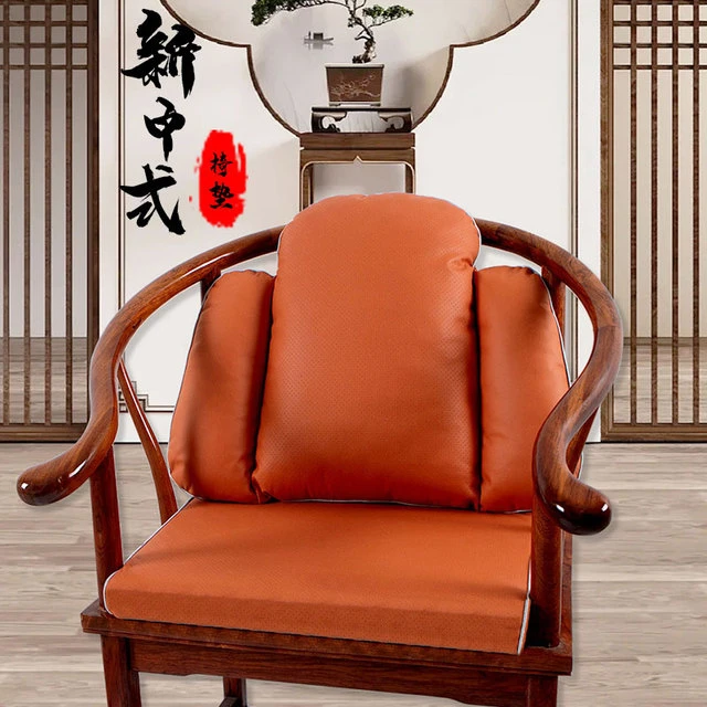 新中式红木沙发椅子坐垫茶椅垫座椅垫圈椅太师椅垫子茶桌椅靠背垫