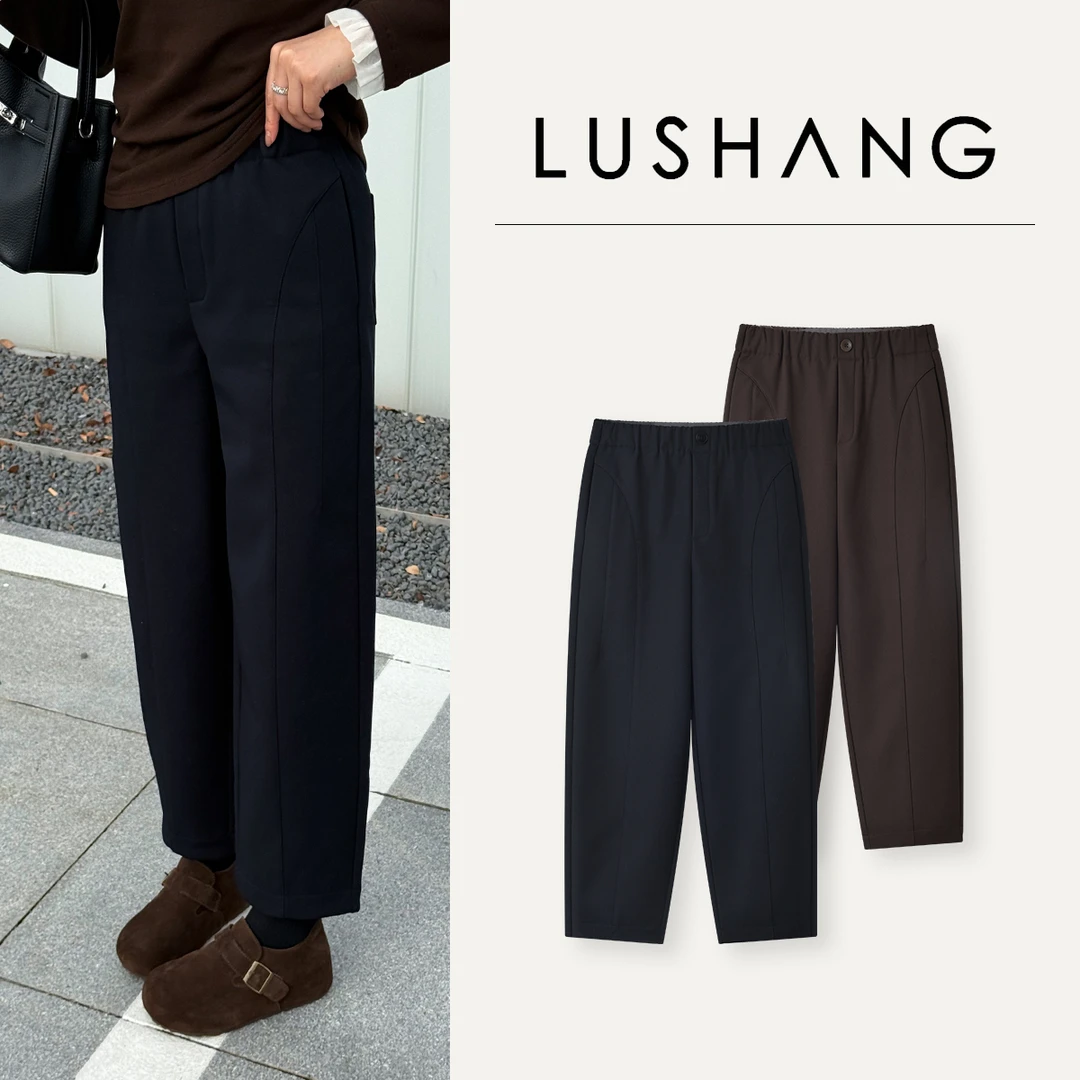 【柔韧有余】线条利落，舒适锁温！露赏2025冬季显瘦垂感简约休闲裤