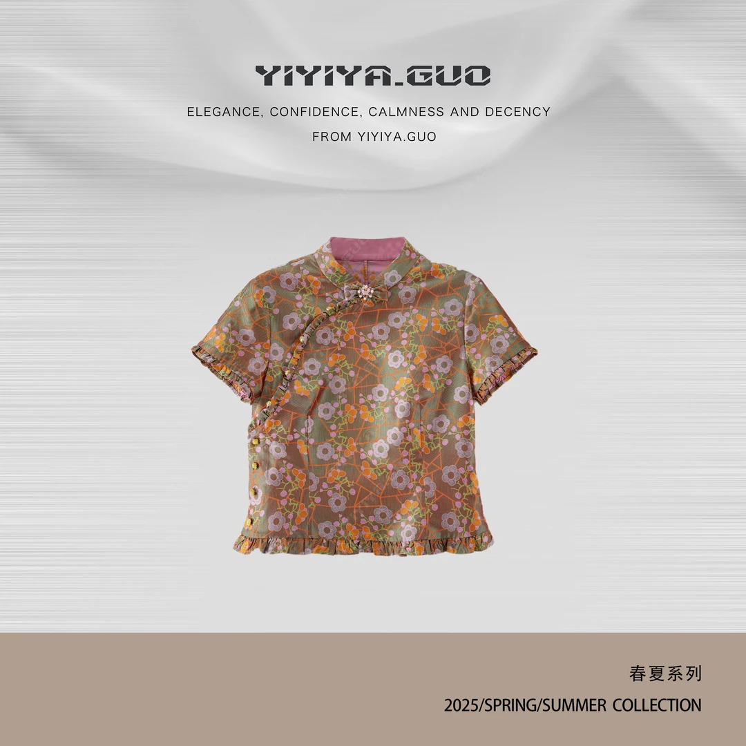 yiyiya.Guo艺艺吖新中式中国风提花斜襟立领盘扣上衣2074SS52