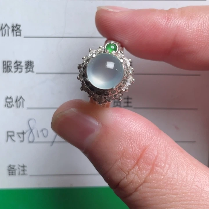 未镶嵌戒指翡翠缅甸天然翡翠
