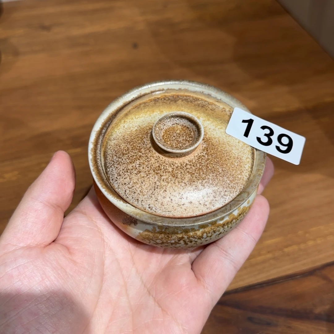 139 柴窑裸烧自然落灰器
