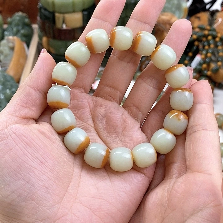 未镶嵌手链和田玉城*