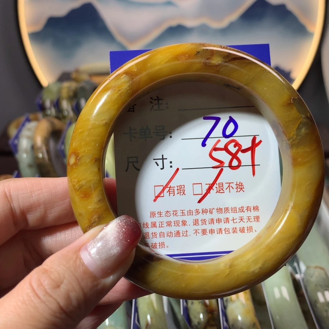 【闪购商品】蛇纹石玉手镯未镶嵌