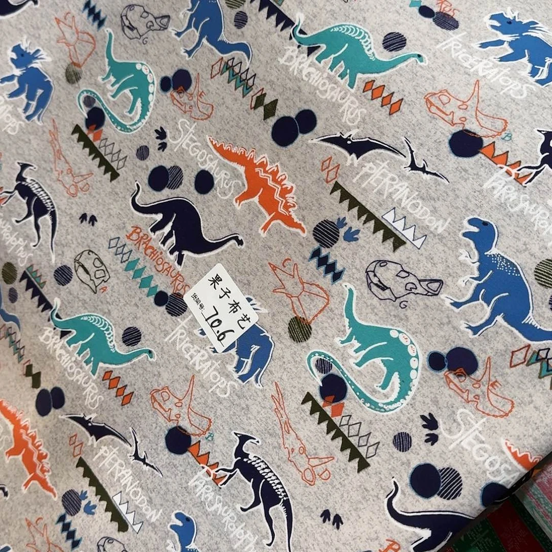 品牌纯棉平布1米长x1.1米宽70区