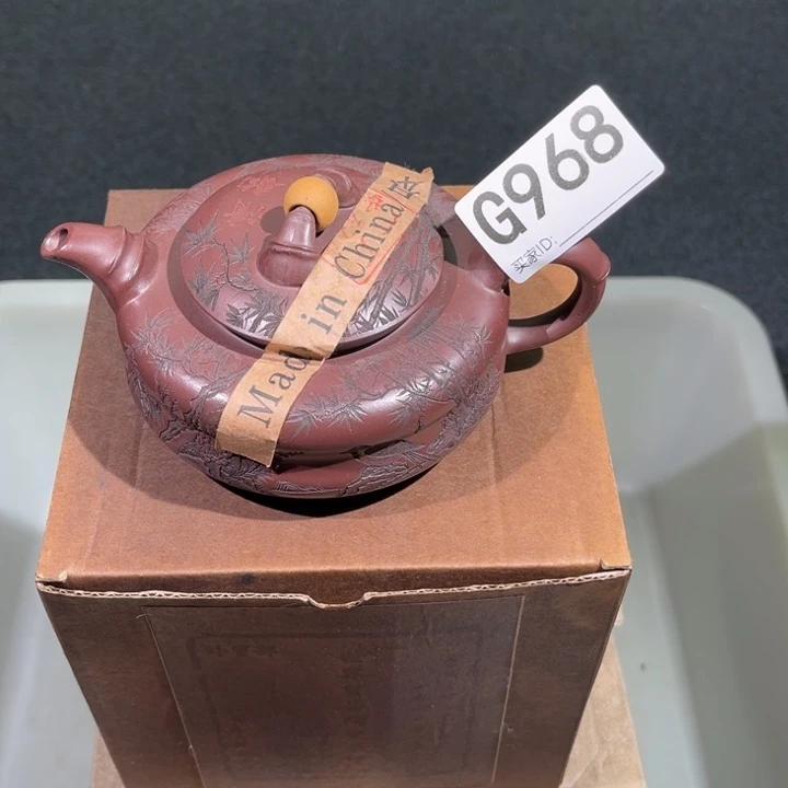 茶壶紫砂紫砂茶壶968