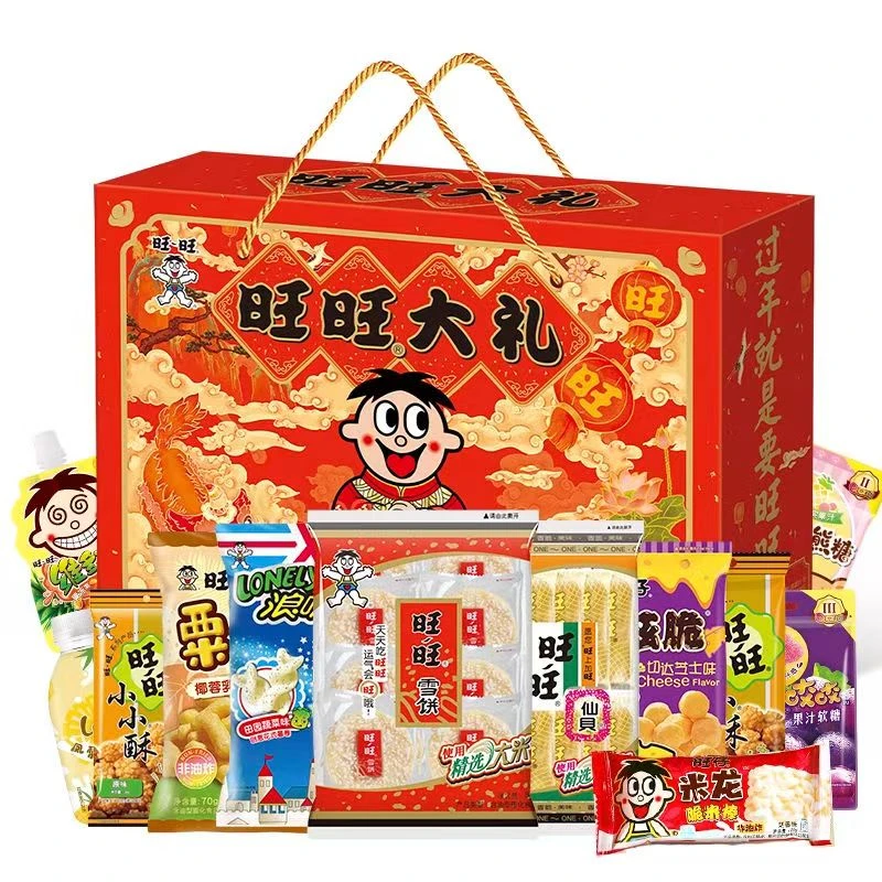 旺旺零食大礼包礼盒款休闲零食办公小吃周末追剧充饥小时候的味道
