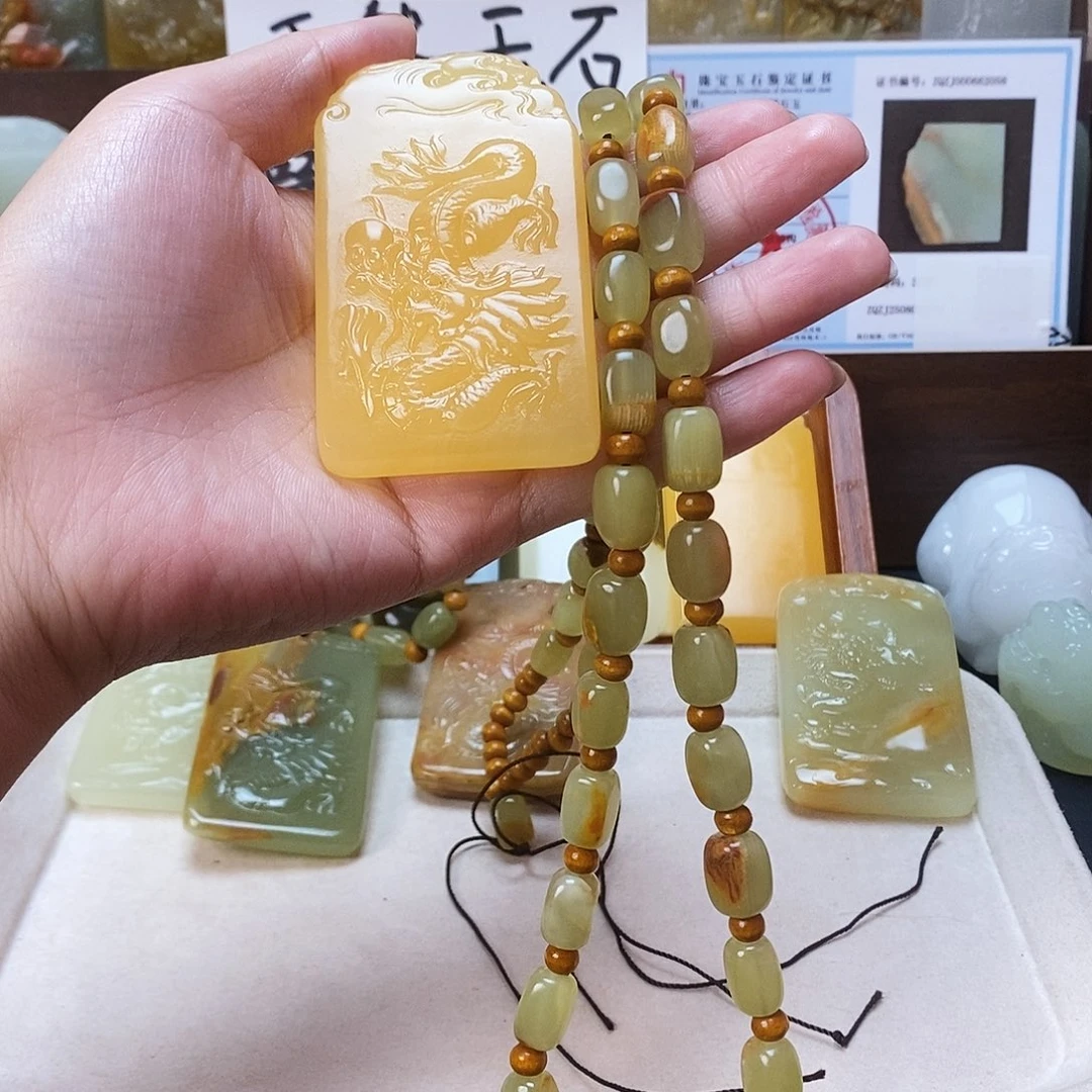 新疆昆仑山料方解石玉