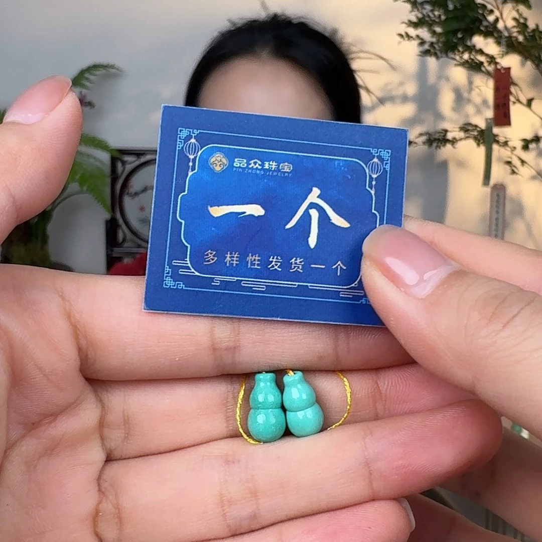 绿松石未镶嵌珠宝奇石多样性发一