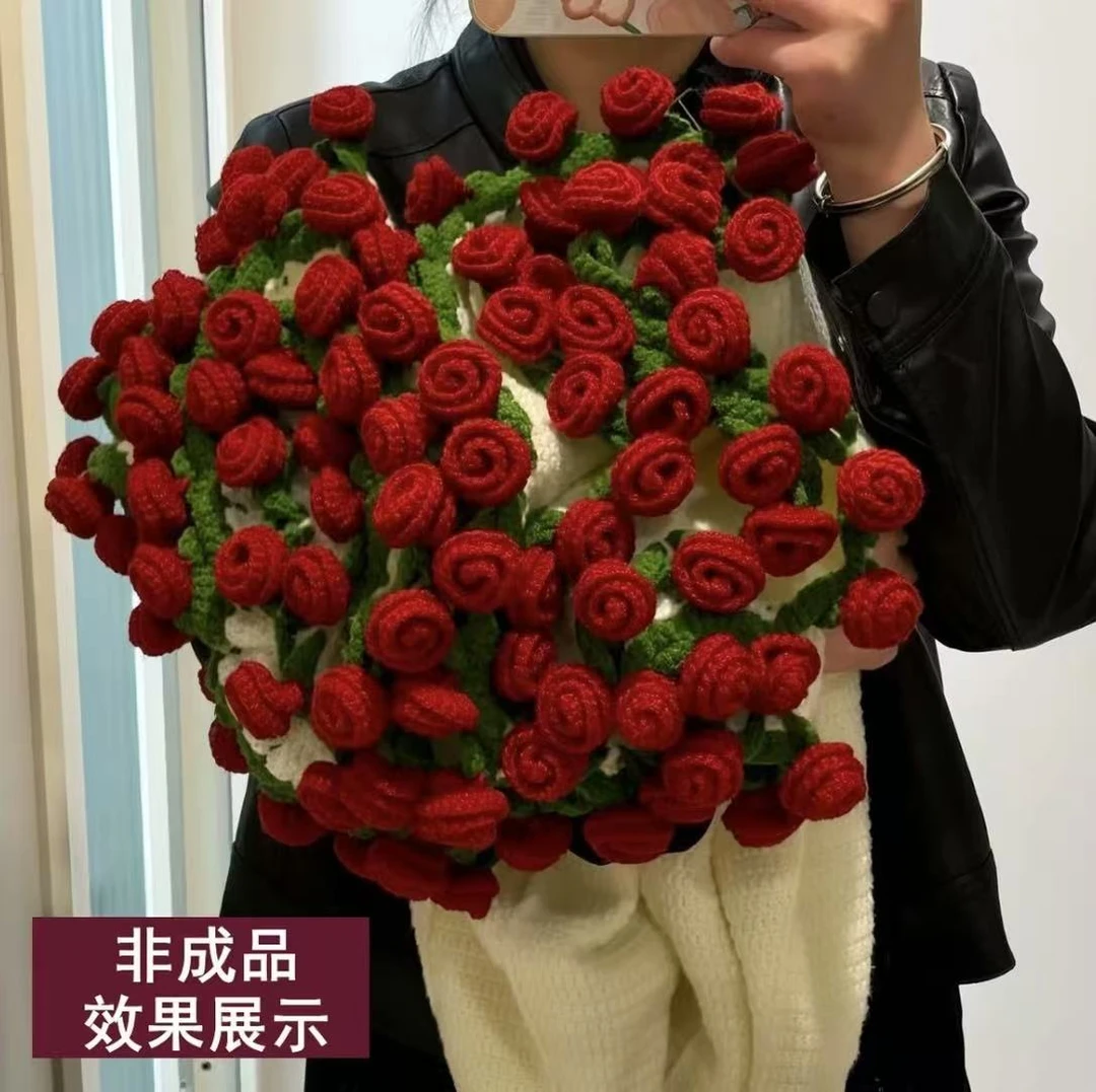 【全国包邮】网红花束毯子手工毛线钩织毛毯花束diy材料包手工礼物