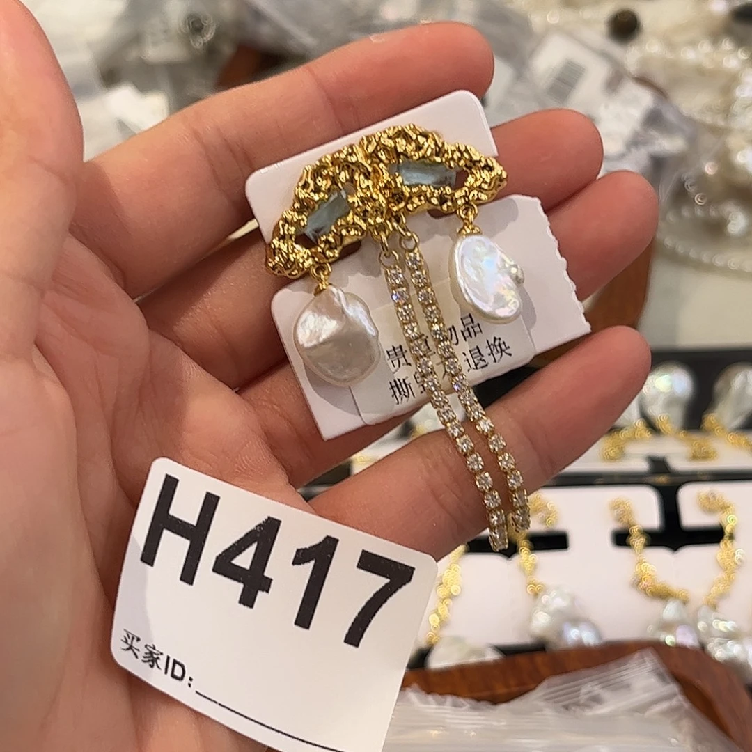 颈饰合金淡水珍珠