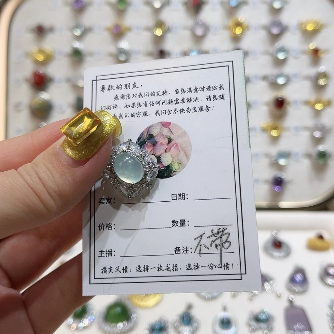 蛇纹石玉戒指银S925镶嵌