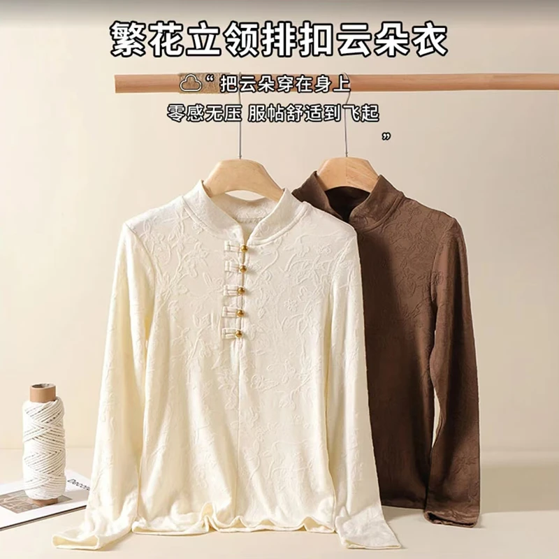 春秋繁花立领排扣云朵衣长袖宽松中式舒适提花复古YQ00056