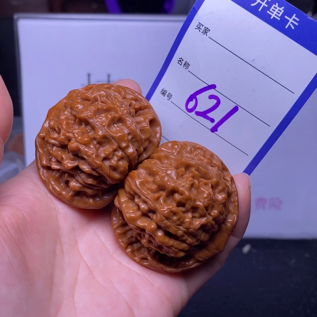 文玩核桃把件621/46.5官帽