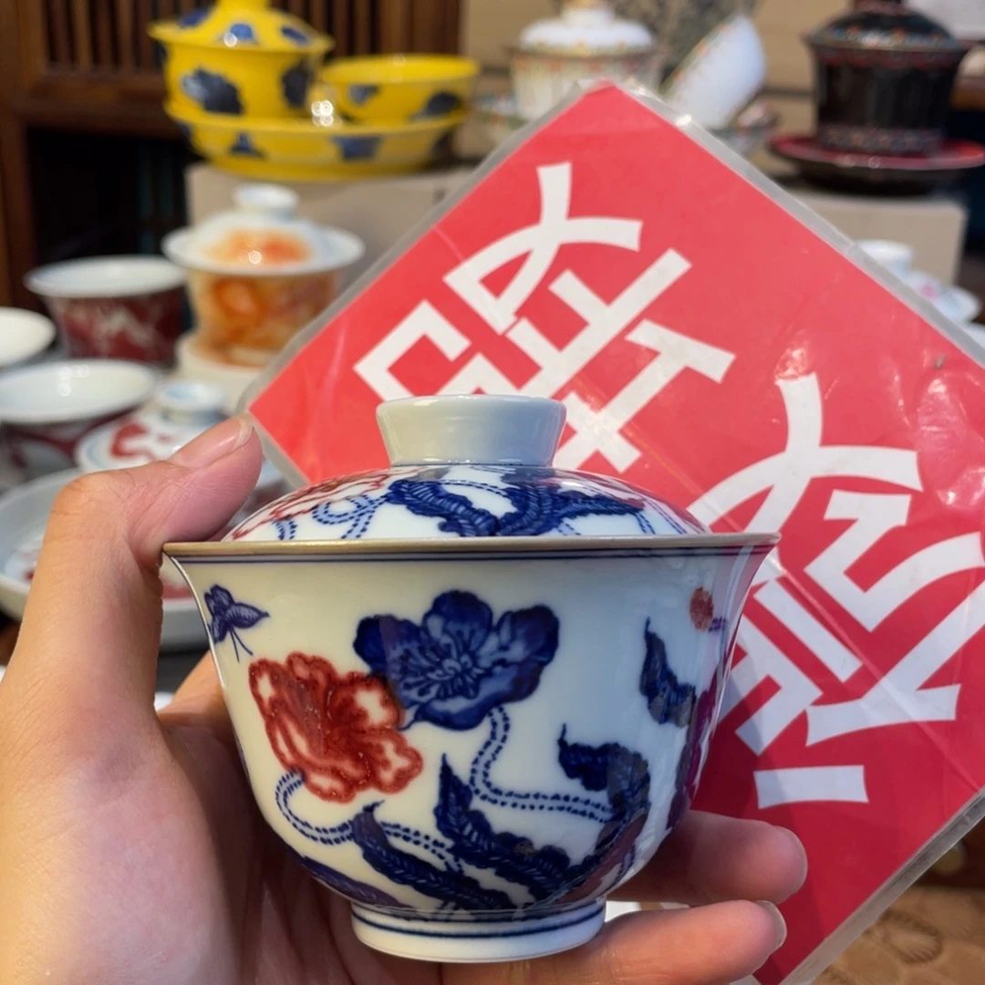 去了一个人的时候我就想