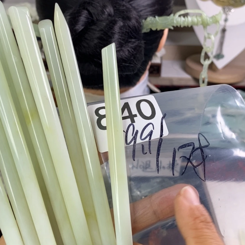 【闪购商品】岫玉发饰合金发簪