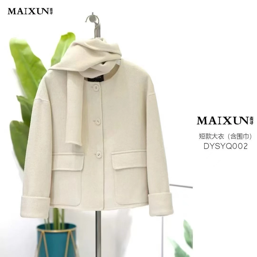 麦寻专柜正品，短款围巾双面呢子外套