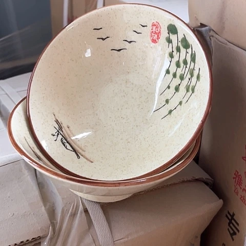 微瑕，不能明火，口径15高度6，2个斗笠碗6英寸