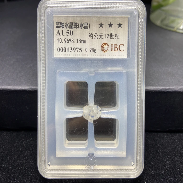蓝釉水晶珠10.96*8.18mm