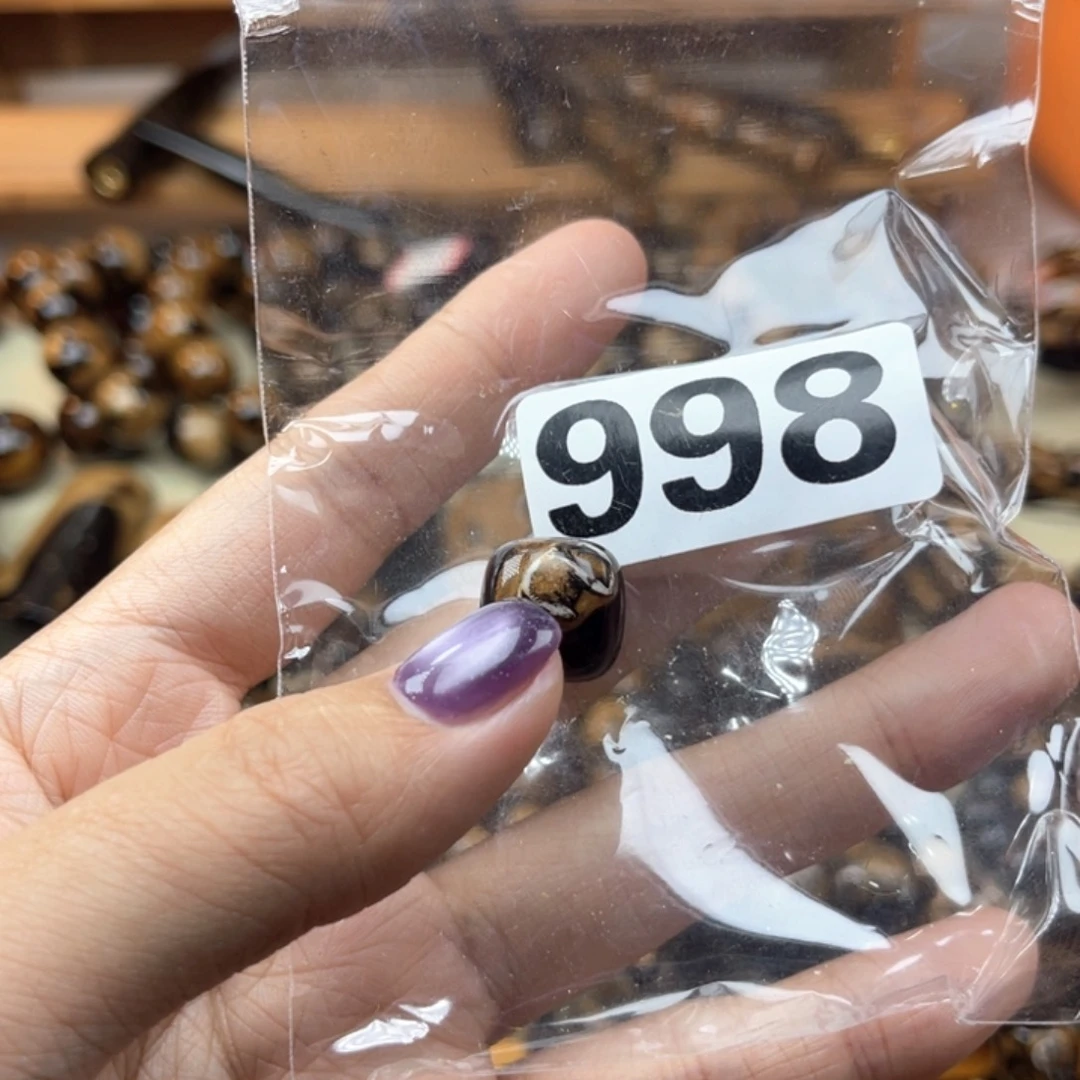 大果紫檀（缅甸花梨）998