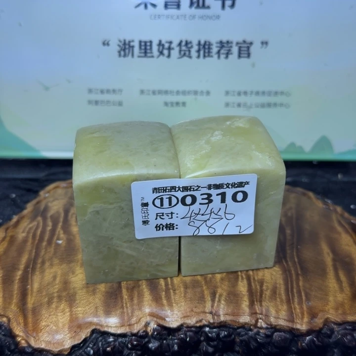 青田石青田石雕大批量厂家直销