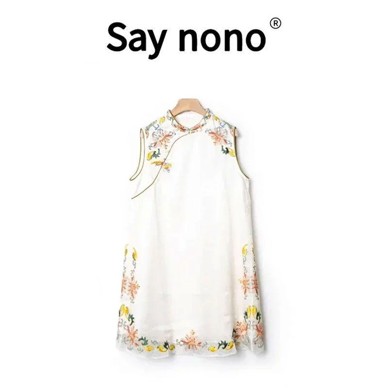 懒猫nonolSaynono定外刺绣新中式旗袍连衣裙 LSQ2856