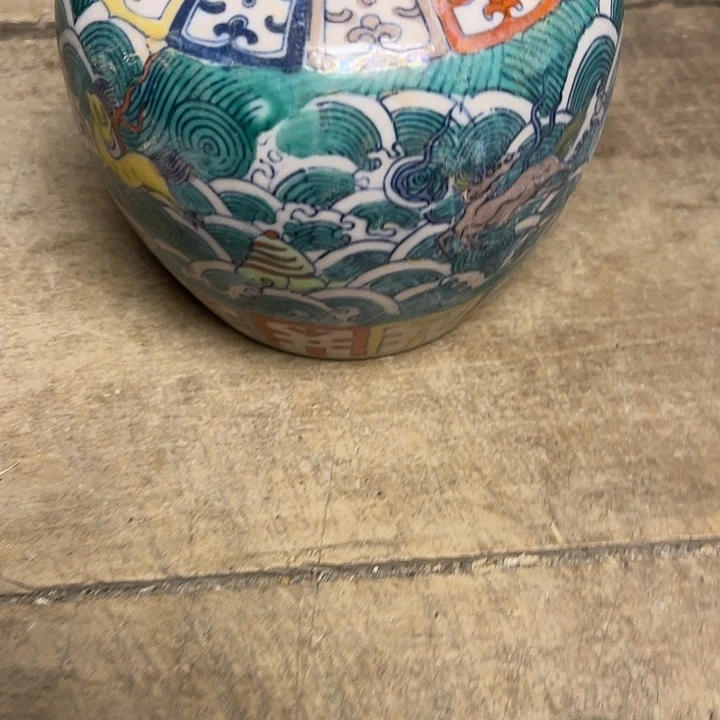瓷瓷瓷瓷瓷瓷瓷瓷瓷