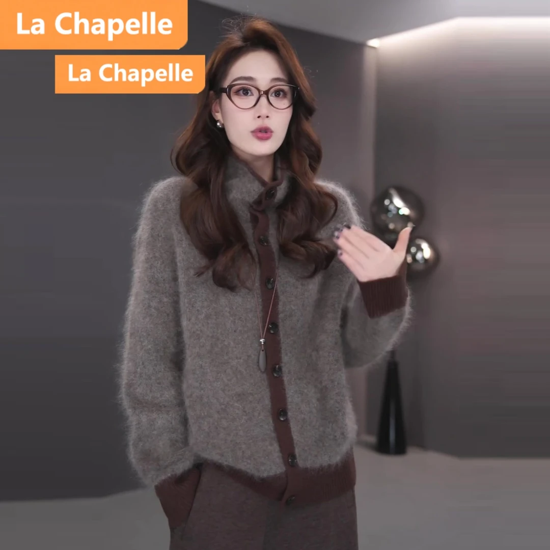 拉夏贝尔复古拼接撞色慵懒风长袖毛衣女秋冬时尚厚款针织上衣宽松