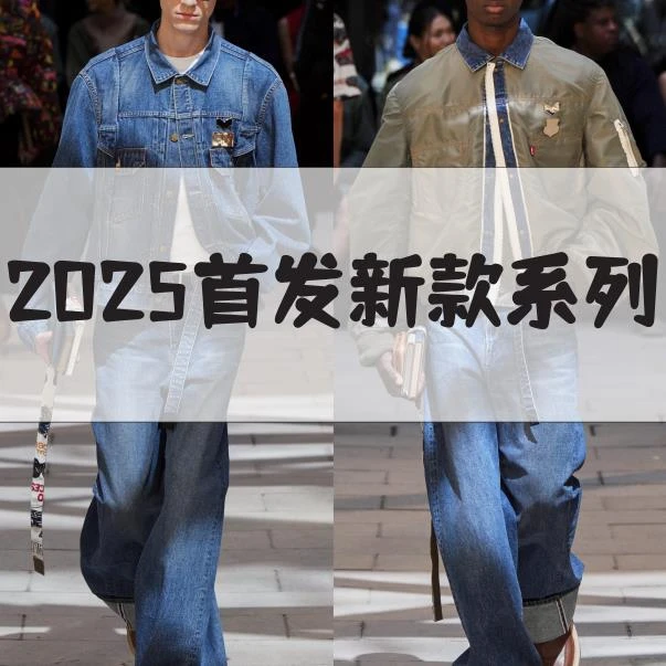 夏季新款高端潮牌莱赛尔游艇蓝撞色拼接翻领短袖POLO衫XJ-PL734