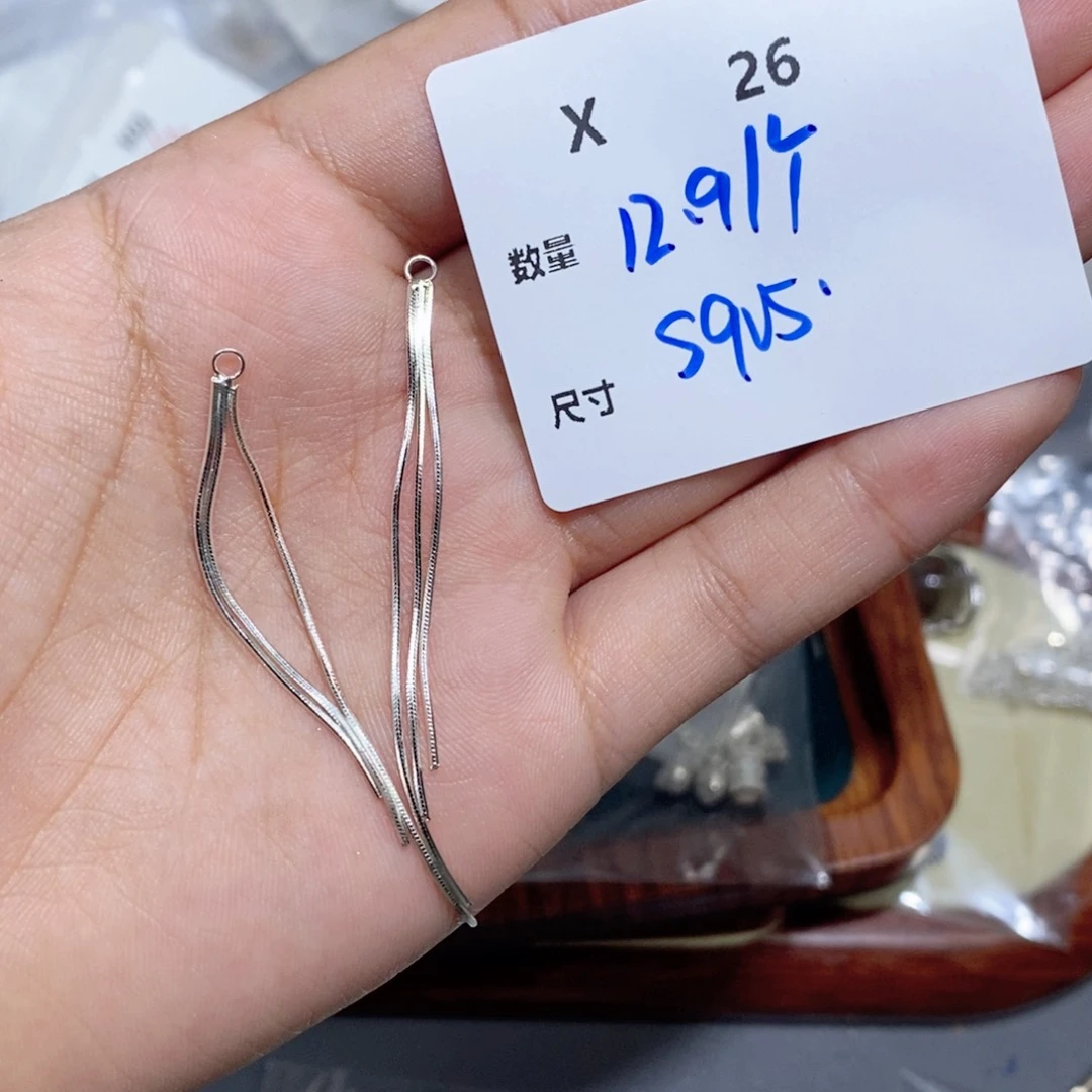 银S925镶嵌颈饰水晶X26