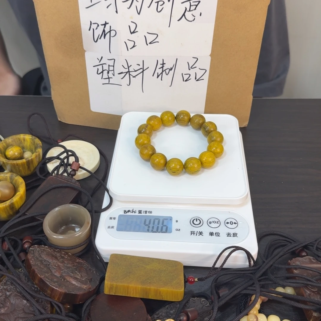 孝***铺塑料创意饰品工艺品