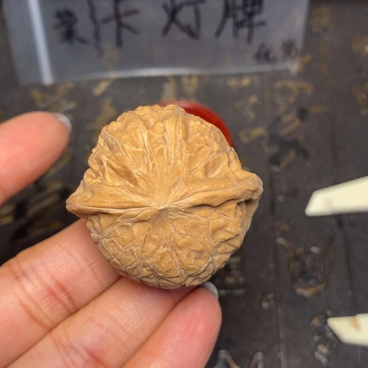 X***文玩核桃吊坠文玩核桃异形单只