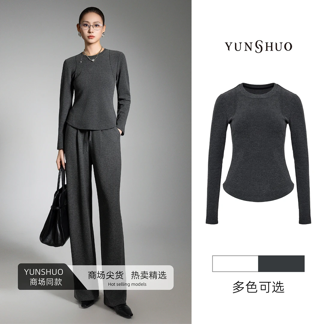 允硕新品时尚百搭气质圆领休闲修身正肩女简约纯色套头上衣349680