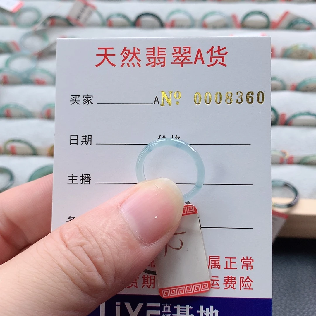 翡翠戒指未镶嵌天然翡翠A货戒指