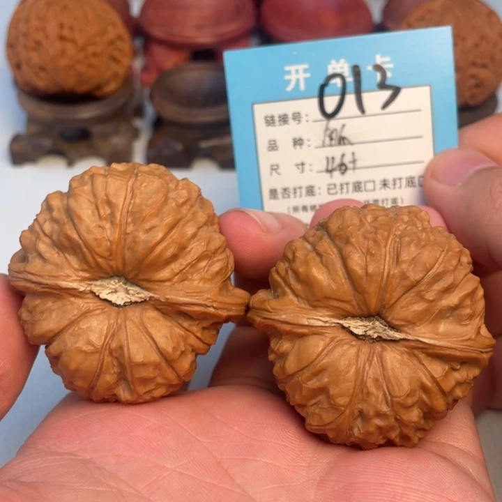 吊坠文玩核桃核桃