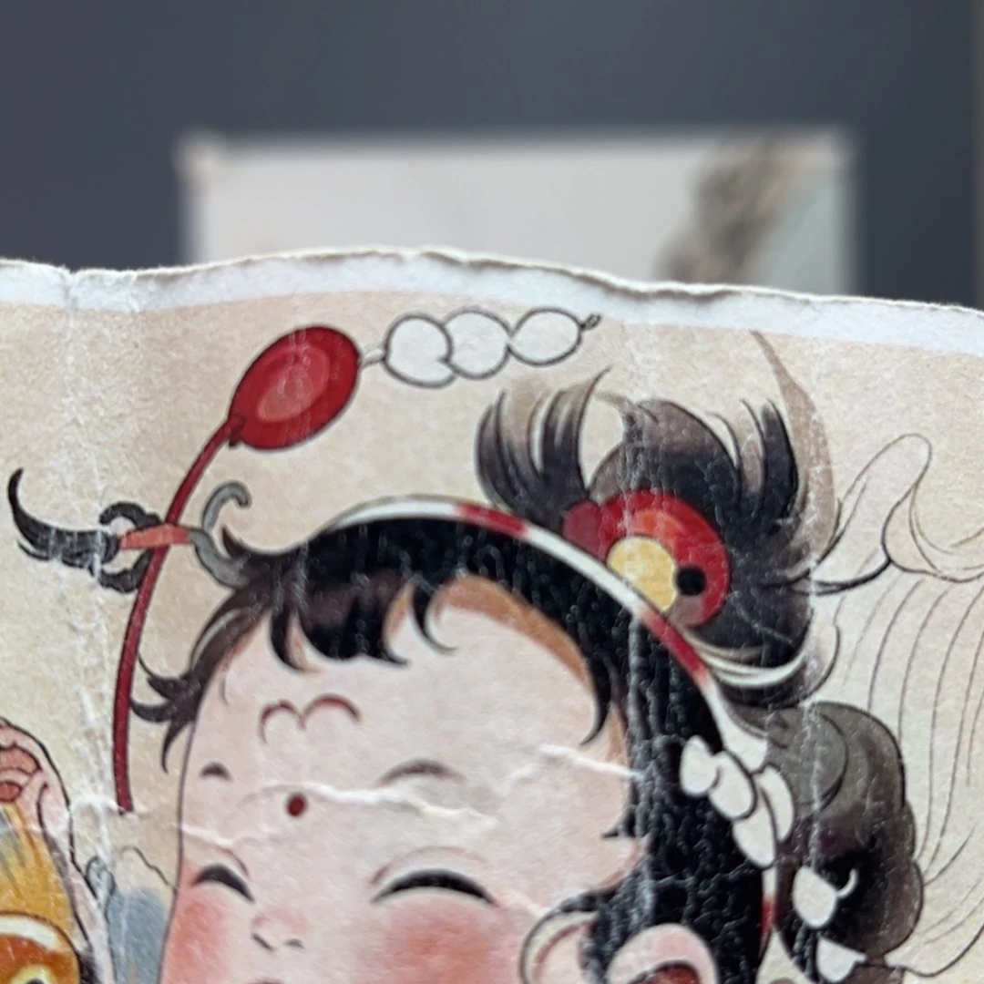 老师说的好好的啊