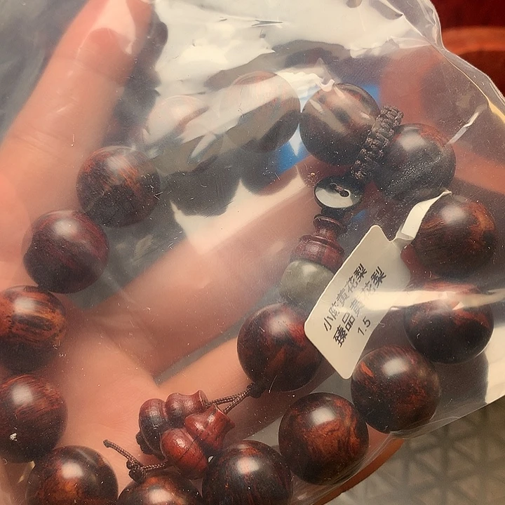 风***暴黄花梨/降香黄檀黄花梨