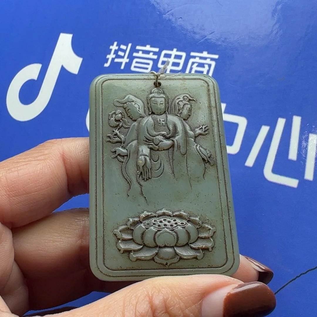 和田玉挂件未镶嵌