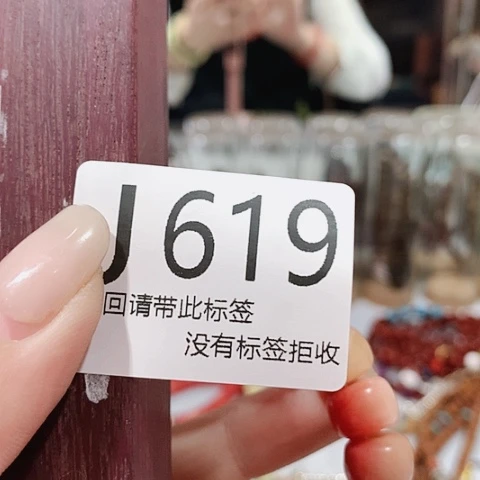 大叶紫檀（黑酸枝木类）h***i619