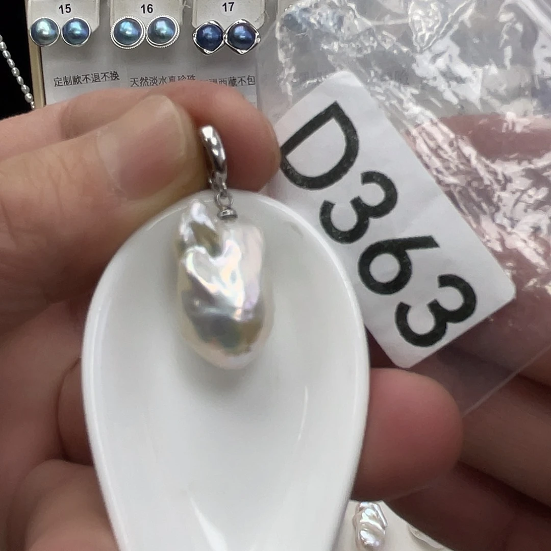 淡水珍珠颈饰未镶嵌