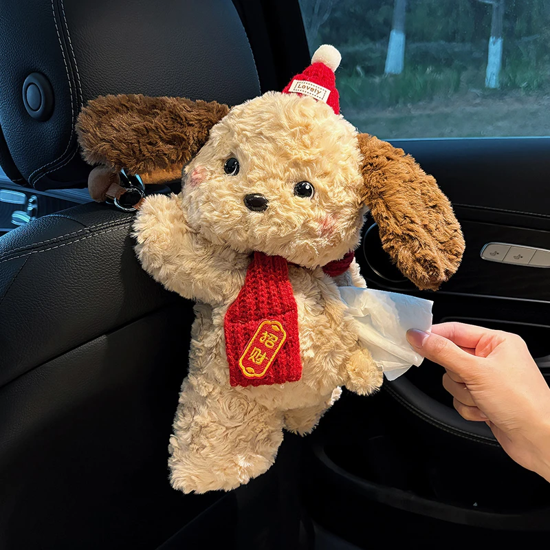 车载纸巾盒可爱玩偶抽纸盒汽车纸巾挂袋车内高级感挂式纸抽盒女j