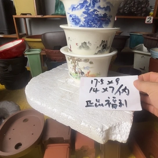 宜兴紫砂花盆贴花