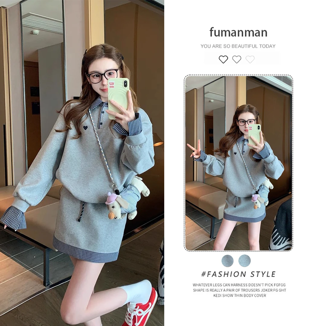 灰色卫衣套装女2025新款早秋学院风宽松休闲小个子半身裙两件套潮