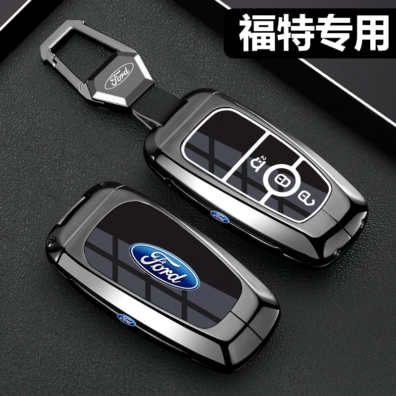 2025款福特蒙迪欧钥匙套25款锐界L车男士专用探险者车载用品壳扣