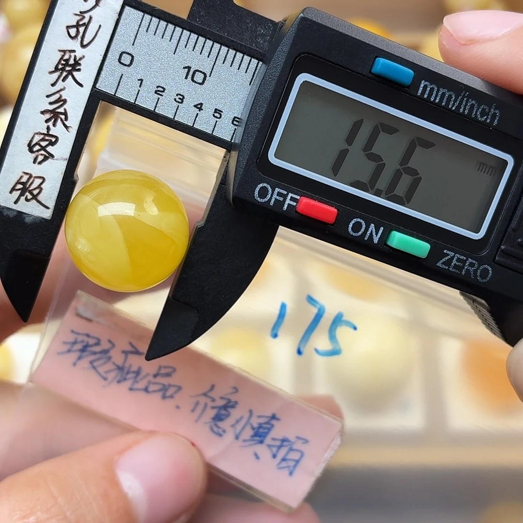@****蜜蜡未镶嵌裸石蜜蜡