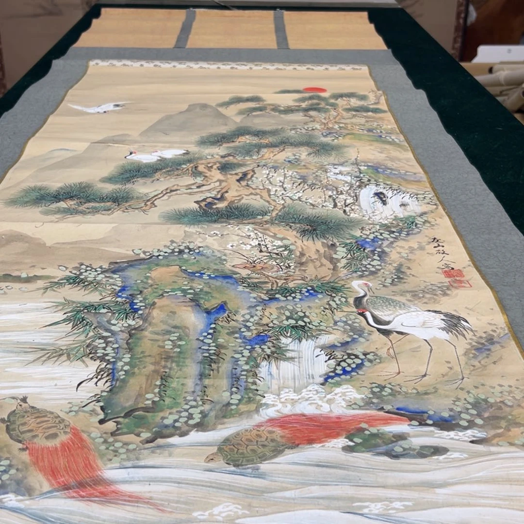 卷轴画橙***?恭喜发财恭喜发财恭喜发财恭喜