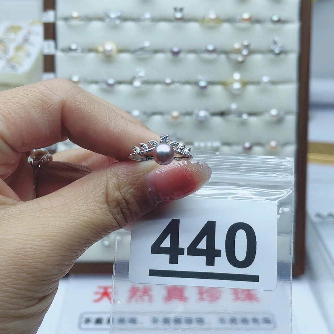 淡水珍珠珠宝奇石银S925镶嵌小*丁44 0
