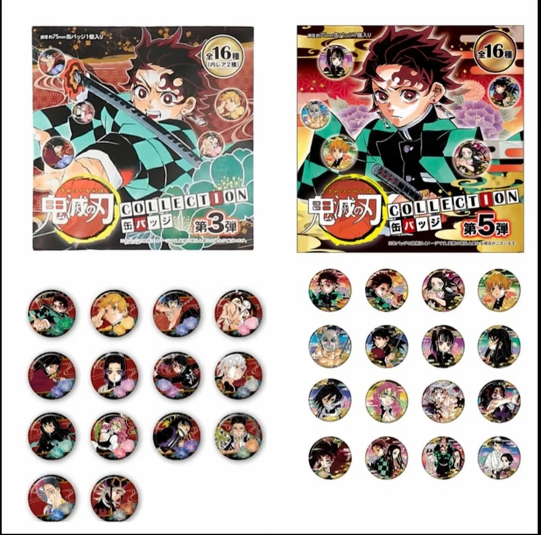鬼灭之刃原画三弹五弹75mm徽章吧唧盲抽